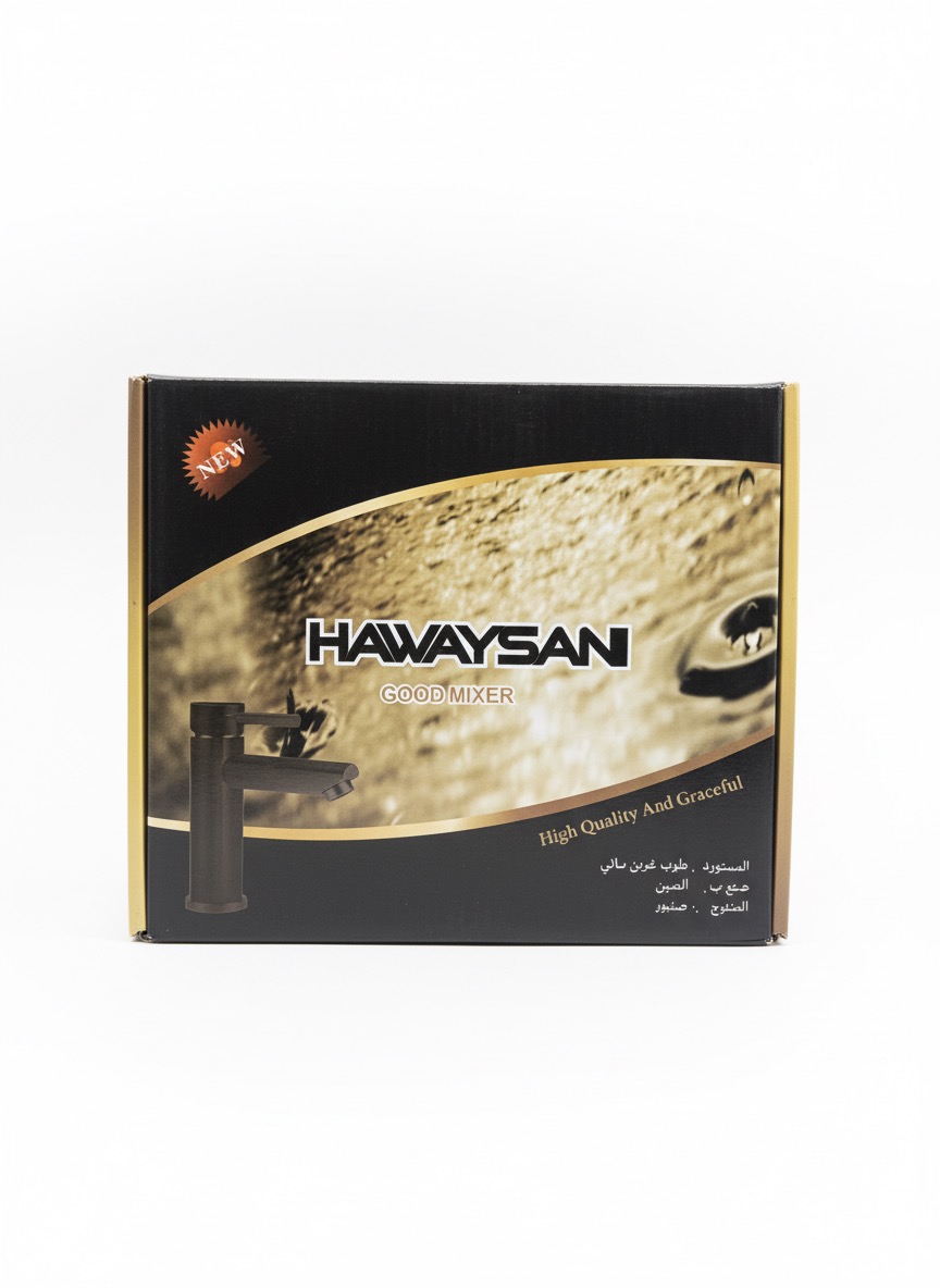 MITIGEUR LAVABO NOIR HAWAYSANI – Image 10